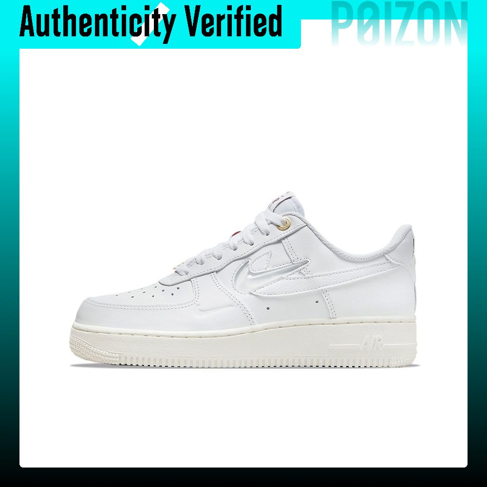 Nike Shoes Air Force 1 - Nike Air Force 1 Skate Shoes