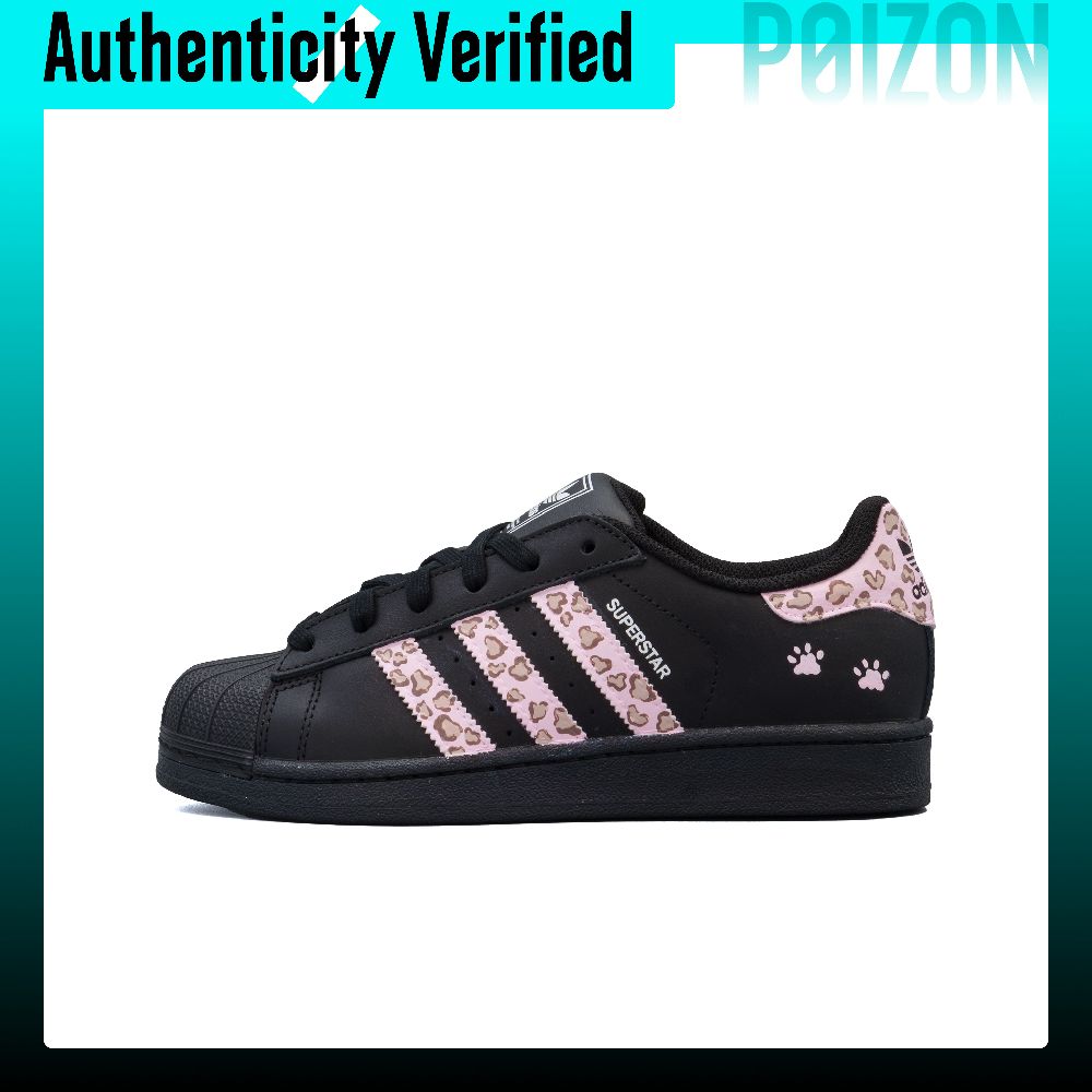 Adidas Originals Superstar 2 A - đánh giá và giá Adidas Shoes Superstar