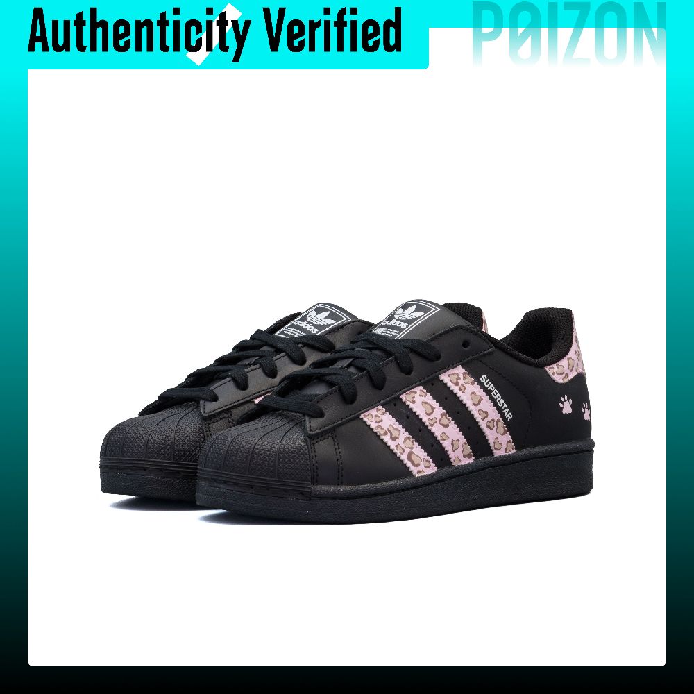 Adidas Originals Superstar 2 A - đánh giá và giá Adidas Shoes Superstar